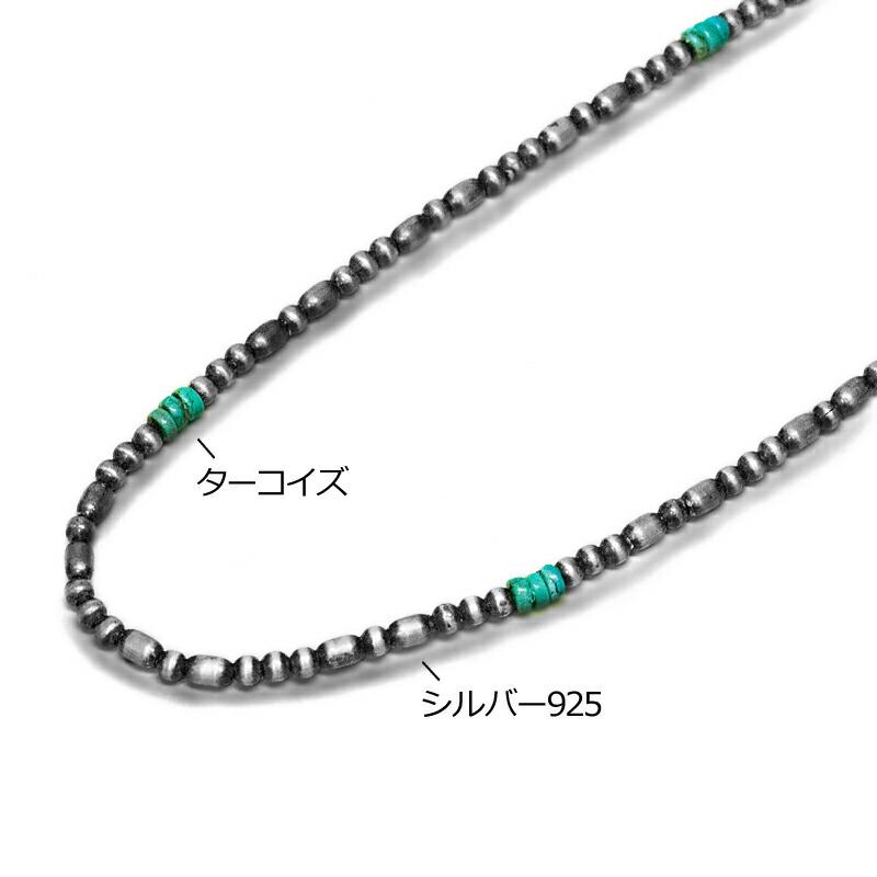 アクセサリー オリジナルビーズネックレス /シルバー925 ターコイズ 天然石 男女兼用 オシャレ ハンドメイド パーツ ビーズワーク インディアンジュエリー風_3