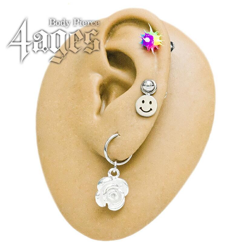 ボディピアス 14G シリコンスパイキーボール / 14ゲージ