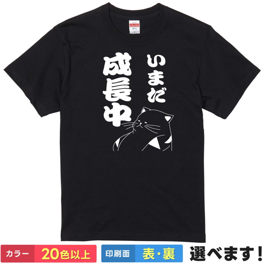 只今、商談中。直せる物なら、直してみろ 000000002537_Apv8w28.jpg