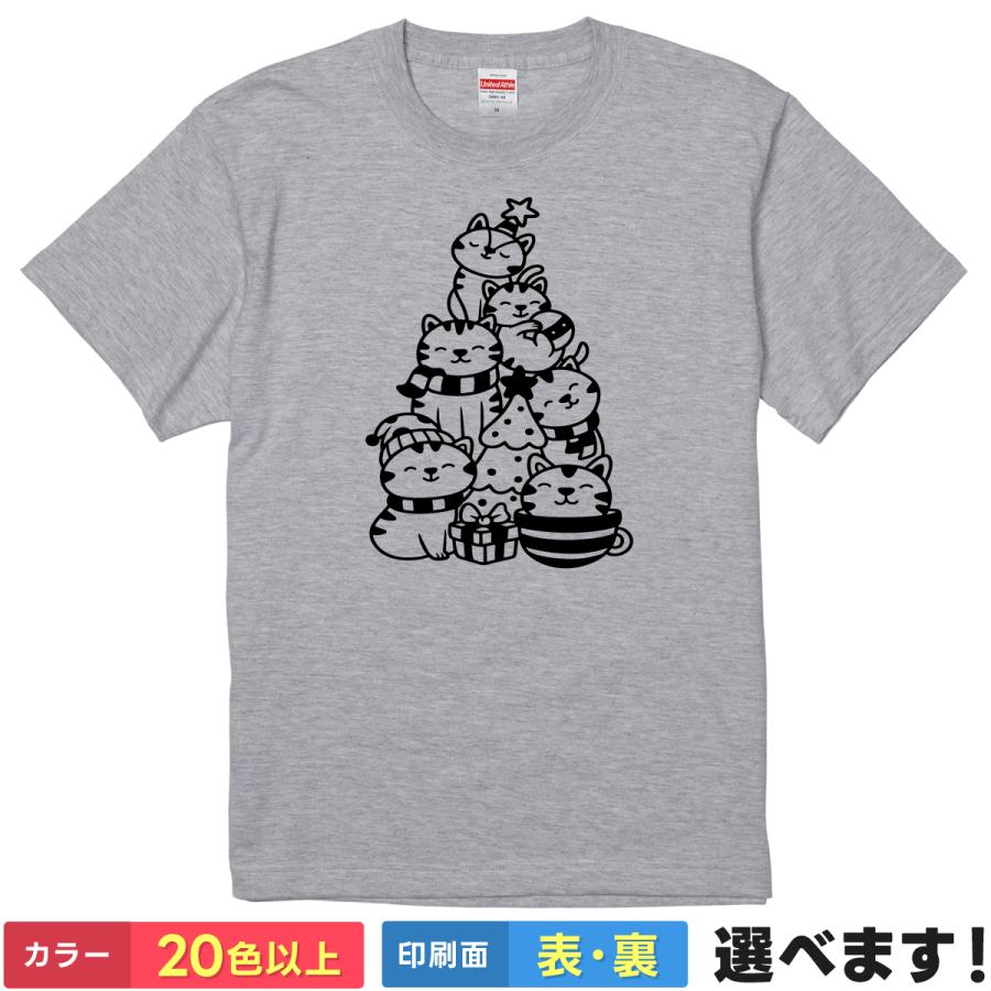 キャットタワー 2 猫 可愛い ネコ おもしろTシャツ 無地 メンズ