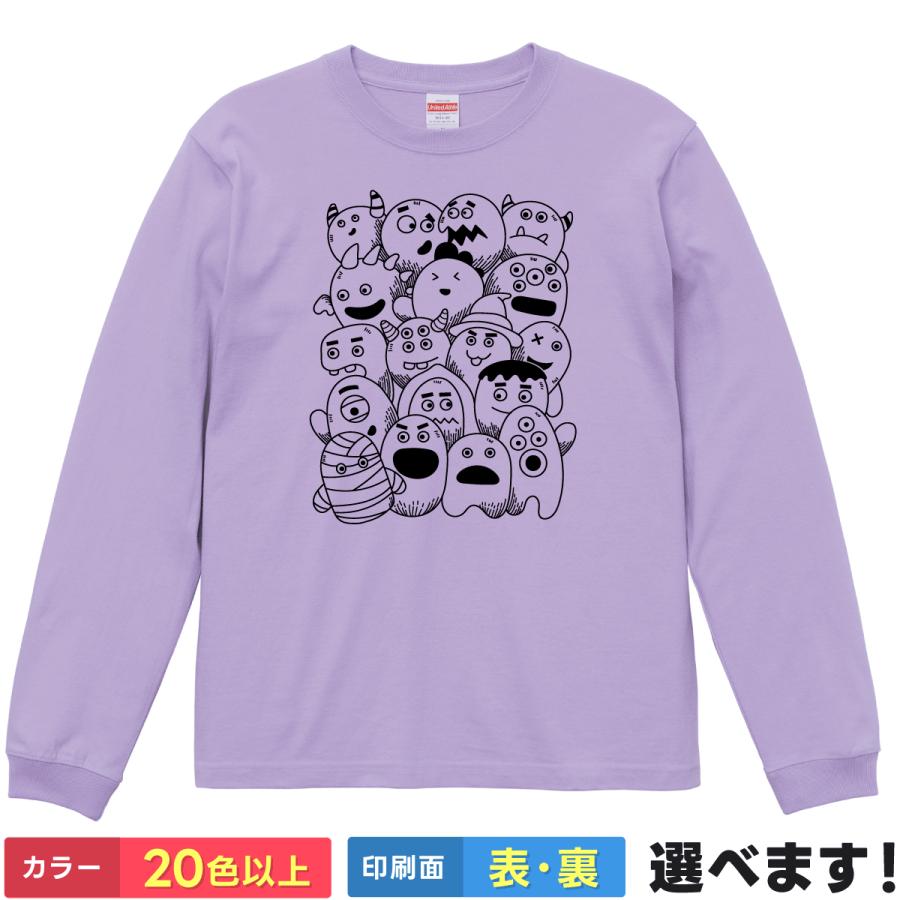 ハロウィンTシャツ モンスター おもしろTシャツ 無地 メンズ