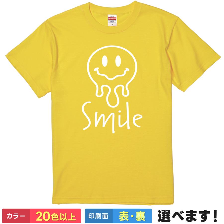 Smile おもしろTシャツ 無地 メンズ レディース キッズ 半袖Tシャツ スマイリー 笑顔 スマイル SMILE ほほえみ | United Athle
