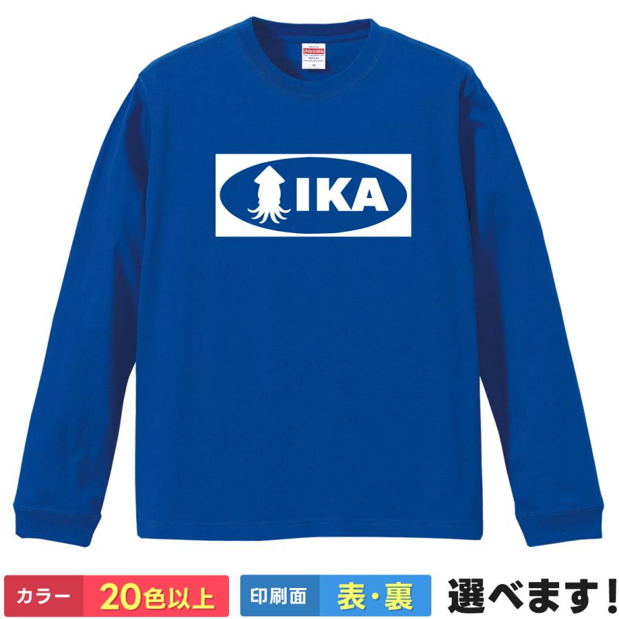 おもしろTシャツ IKA 無地 メンズ レディース イカTシャツ パロディTシャツ イケア | 
