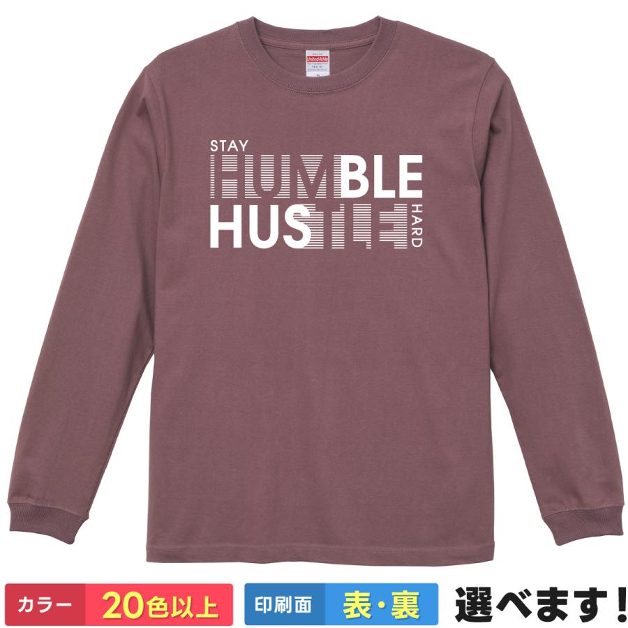 おもしろTシャツ Stay Humble, Hustle Hard 謙虚に一生懸命頑張る メンズ レディース | United Athle