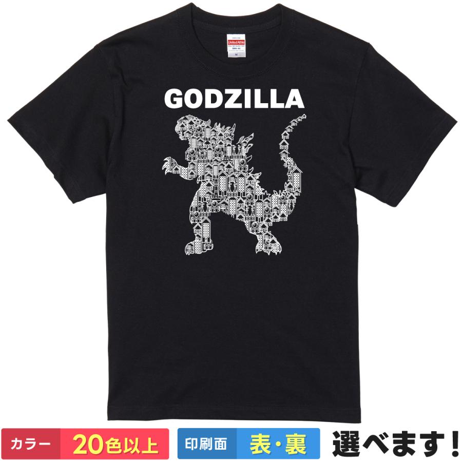 おもしろTシャツ ゴジラ モザイクアート レディース プレゼント 無地
