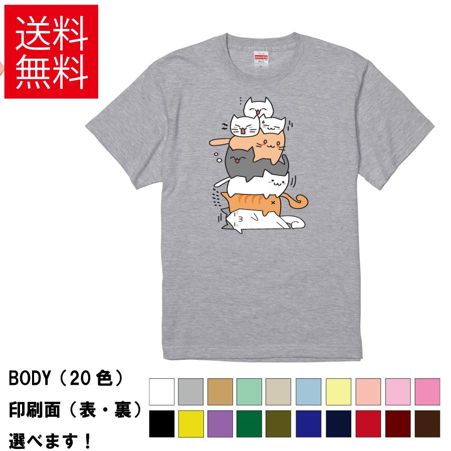 【新品未開封】 PEOPLE1 愛猫家のTシャツ Lサイズ 愛猫家のTシャツ inspired by 夏は巡る | TOoKA BASE