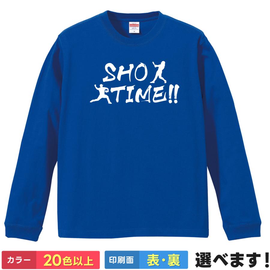 おもしろTシャツ SHO-TIME メンズ レディース プレゼント 無地 大谷翔平 二刀流 野球Tシャツ | United Athle