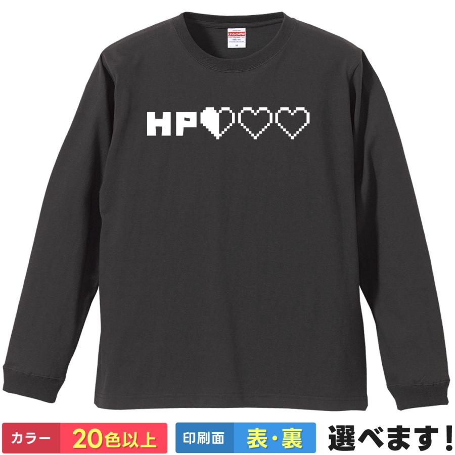 United Athle（ユナイテッドアスレ） おもしろTシャツ HP ライフ メンズ レディース バックプリント 大きいサイズ 小さいサイズ  面白tシャツ ヒットポイント : 4CORNER - 通販 - Yahoo!ショッピング