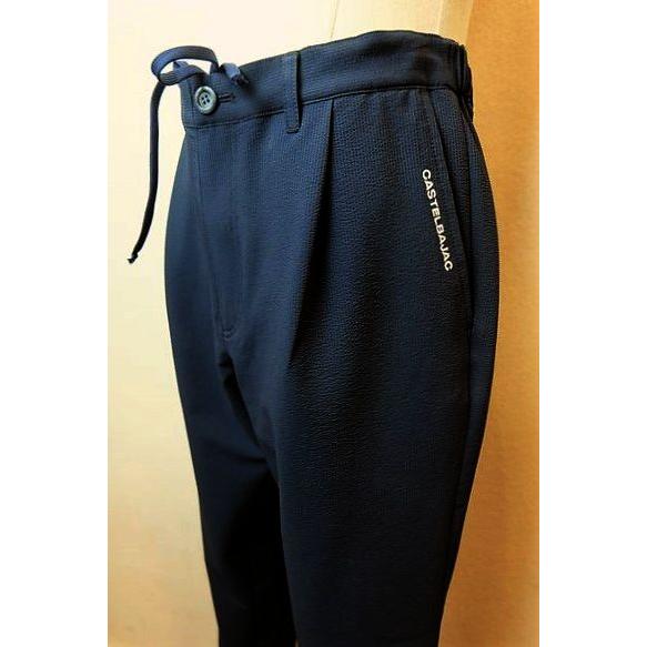 CASTELBAJAC セール50％OFF カステルバジャック ストレッチパンツ 