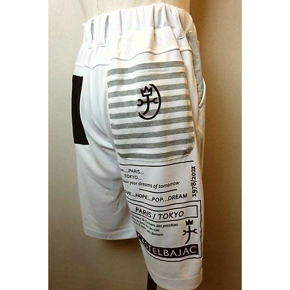 CASTELBAJAC セール50％OFF カステルバジャック ハーフパンツ 