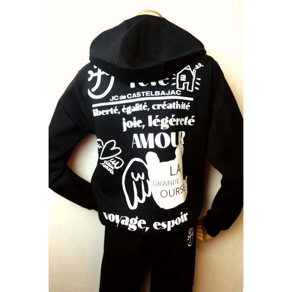 CASTELBAJAC（カステルバジャック） セール50％OFF パーカー