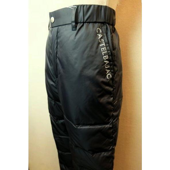 CASTELBAJAC（カステルバジャック） セール30％OFF ダウンパンツ
