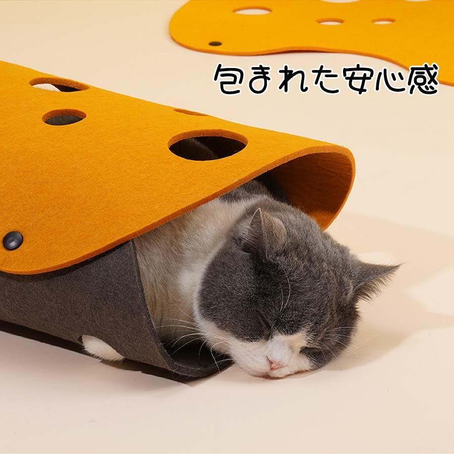 猫トンネル 猫遊び場 キャットトンネル 猫のトンネル 猫トンネル人気 猫トンネルおしゃれ 猫トンネルおもちゃ 猫トンネルフェルト 猫遊び道具 Tc 猫の王国 通販 Yahoo ショッピング
