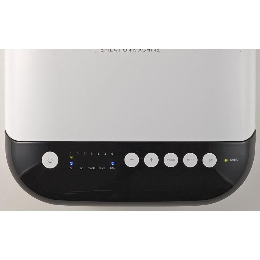 LAVIE(ラヴィ) IPL光脱毛器 LAVIE : Calan&Colon - 通販 - Yahoo