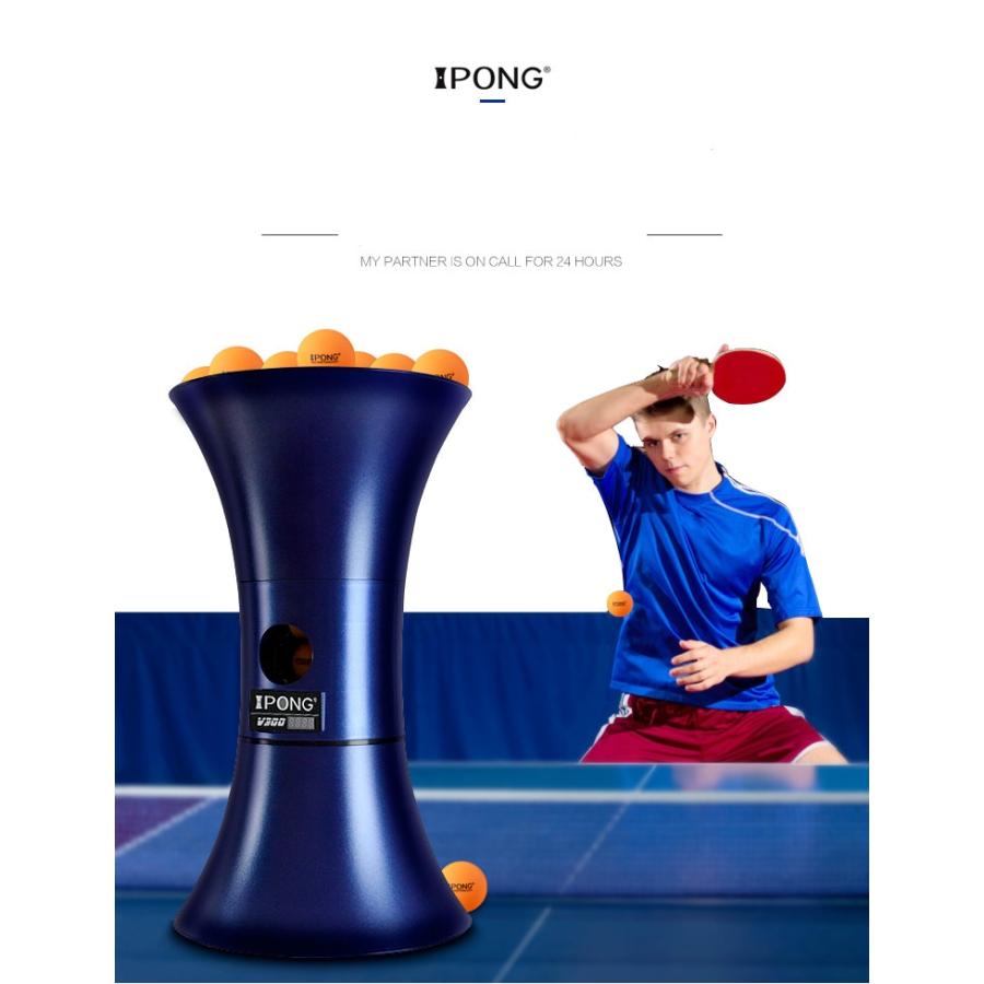 Ipong v300-卓球ロボット/自動トレーニングマシン : Calan&Colon