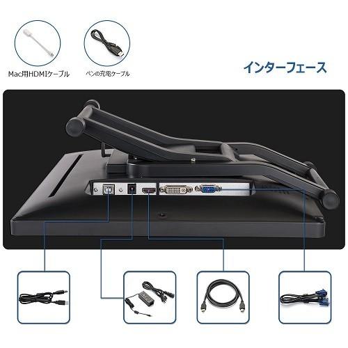 XP-Pen 液タブ 液晶ペンタブレット フルHD 22インチ 2048レベル XP-Pen 液タブ 液晶ペンタブレット フルHD 22インチ 2048レベル