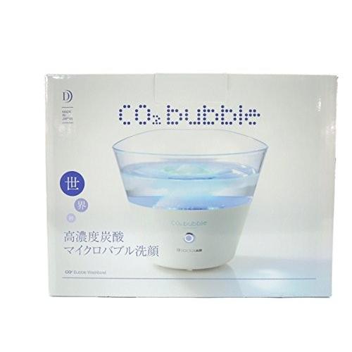 ドクターエア CO2バブルウォッシュボウル : Calan&Colon - 通販 ドクターエア CO2バブルウォッシュボウル : Calan&Colon - 通販