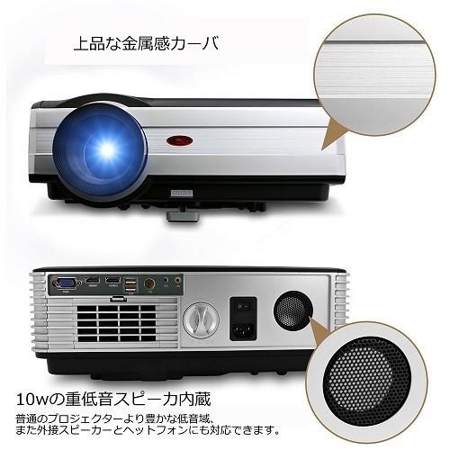 EUG WIFI LED プロジェクター 高解像度 1080p フルHD 1280*800解像度 