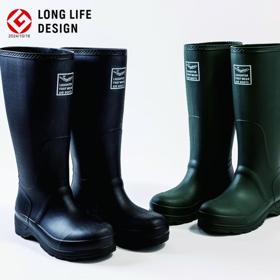 Aeroquip セミドライ 5×3mm LB ブーツ付 LB-1905 Rubber Airfly Boots (ラバーエアーフライブーツ）超軽量の