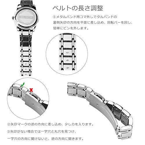 12点 セット腕時計バンド調整 Colichili 時計ベルト交換 修理 工具 品質が良い S 06 4smile 通販 Yahoo ショッピング