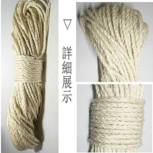 m 直径6mm 舗 麻ロープ麻紐 麻縄手すり猫 ハンモック 階段 ジュートロープ ネコ 手作り 爪を磨き キャットタワー おもちゃ 爪とぎ Diy