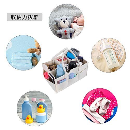 おむつストッカー おむつバッグ 収納ケース 折りたたみ 収納 ボックス ベビー 赤ちゃん カゴ バスケット ベビー用品 収納バッグ おもちゃ 小物入れ S 0713 4smile 通販 Yahoo ショッピング