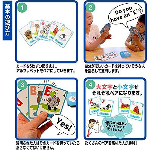 Abc Pop Phonics アルファベット 英語 トランプ カードゲーム Go Fish Card S 4smile 通販 Yahoo ショッピング