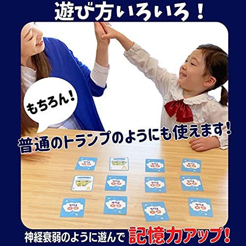 Abc Pop Phonics アルファベット 英語 トランプ カードゲーム Go Fish Card S 4smile 通販 Yahoo ショッピング