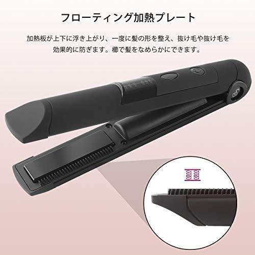 コードレスヘアアイロン ミニ ストレート カール両用 Usb充電式 前髪 人気 3段階温度 高速加熱 軽量 Led電量表示 携帯便利 旅行 出張用 収 S 1128 4smile 通販 Yahoo ショッピング