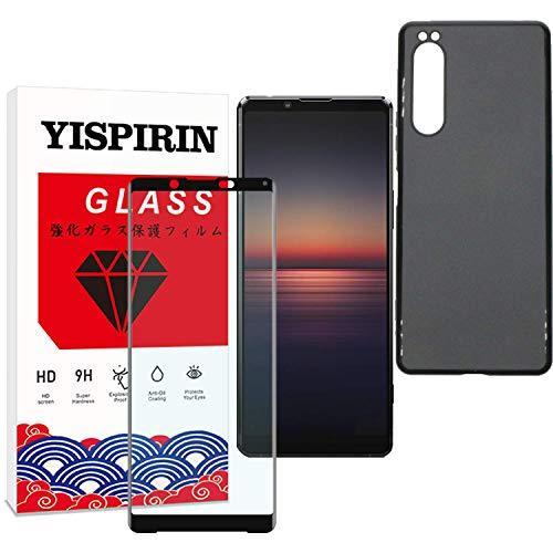 受注生産品 日本旭硝子素材 用 Ii 1 Xperia 1 Sony In 2 炭素繊維フレーム ク Tpu 軽量 超薄型 用 Ii 1 Xperia Sony スマホ液晶保護フィルム Www We Job Com