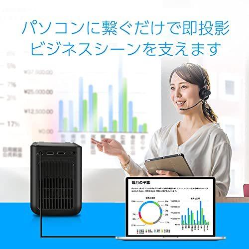 YiFUAR?プロジェクター小型 wifi 5G 150ANSIルーメンAndroid9.0搭載 1920×1080 4k対応 データ台形補正 最新密 4k対応