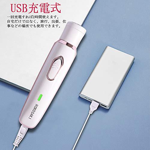 Hokosaki 女性用シェーバー 電気シェーバー レディース 充電式 4in1 防水 人気 脱毛器 ボディ 鼻毛 顔 脇 足 眉毛 シェーバー S 0917 4smile 通販 Yahoo ショッピング