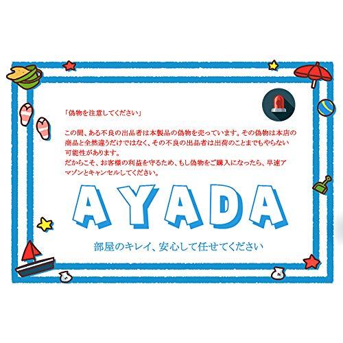 Ayada 薬ケース コンパクト 携帯用 ピルケース かわいい ６つ仕切り サプリメントケース 1週間分 薬入れ ピンク S 0719 4smile 通販 Yahoo ショッピング