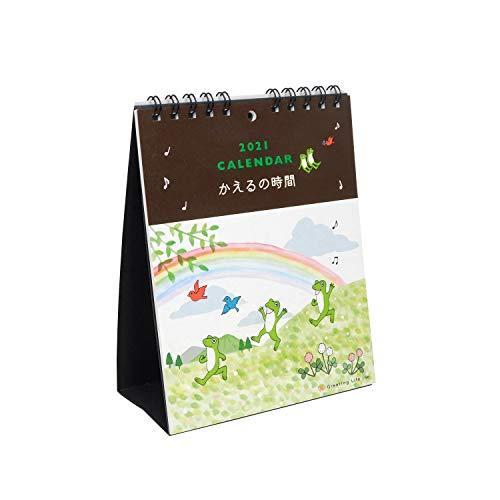グリーティングライフ 21年 かえるの時間 カレンダー 卓上 C 1296 Mk S 1015 4smile 通販 Yahoo ショッピング