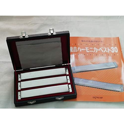 新品　高級ミヤタバンド　宮田東峰先生監修ハーモニカ3本セット　C調A調Am調 Amazon.co.jp: 高級ミヤタハーモニカ 宮田東峰先生謹製 3点