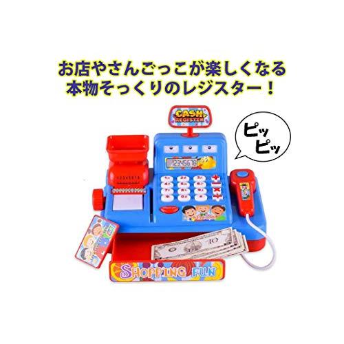 レジスターおもちゃ お買い物レジスター お会計 レジ 女の子 お店屋さん ごっこ ブルー S 0902 4smile 通販 Yahoo ショッピング