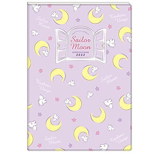 サンスター文具 美少女戦士セーラームーン 22年 手帳 B6 マンスリー うさぎのお布団柄 S S 4smile 通販 Yahoo ショッピング