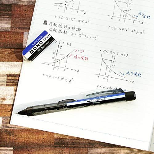 トンボ鉛筆 シャープペン モノグラフワン 0 5 Dcd 121b ブルー S 1014 4smile 通販 Yahoo ショッピング