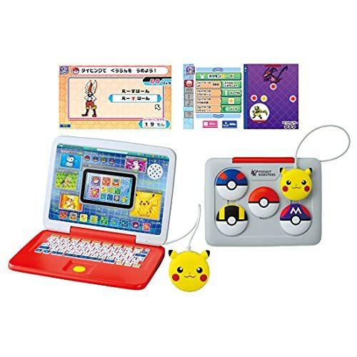 マウスでゲットパソコン ピカッとアカデミー ポケモン ポケットモンスター 電子玩具 15最新作 Themtransit Com
