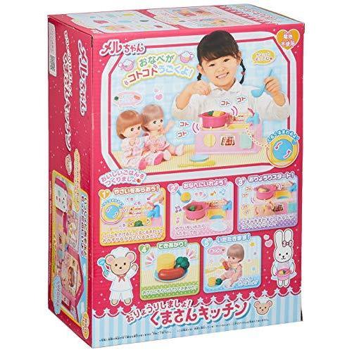 メルちゃん おせわパーツ おりょうりしましょくまさんキッチン ゲーム、おもちゃ 人形 AAA1979547801(17323円)