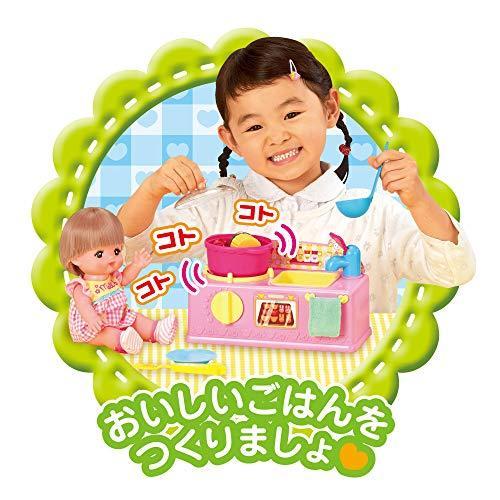メルちゃん おせわパーツ おりょうりしましょくまさんキッチン ゲーム、おもちゃ 人形 AAA1979547801(17323円)