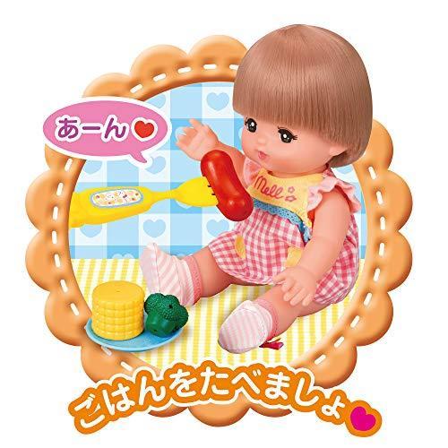 メルちゃん おせわパーツ おりょうりしましょくまさんキッチン ゲーム、おもちゃ 人形 AAA1979547801(17323円)