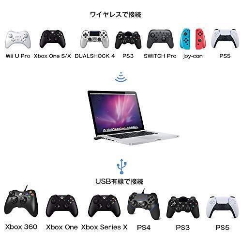 21アップデート版 Topace Ps5 Ps4 Nintendo Switch Pc用コントローラー変換アダプター Ps5 Ps4 Xboxon S 4smile 通販 Yahoo ショッピング