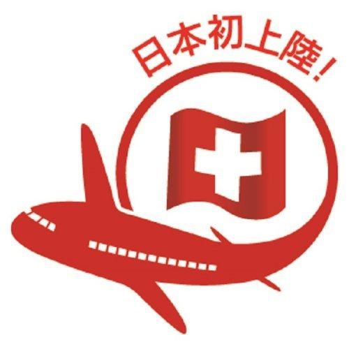 メデラ 搾乳機 電動 スイング・マキシ 搾乳機 (電動・ダブルポンプ) 両胸同時で効率的 搾乳時間を大幅短縮 4つのボタンで簡単操作 母乳育児をサポー 搾乳機 電動 4つのボタンで簡単操作 W1727114062(15114円)