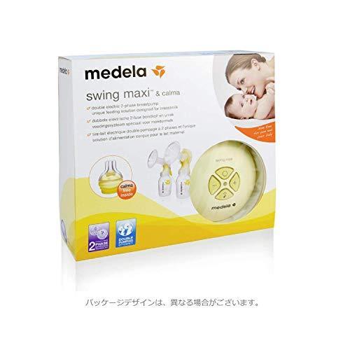 メデラ 搾乳機 電動 スイング・マキシ 搾乳機 (電動・ダブルポンプ) 両胸同時で効率的 搾乳時間を大幅短縮 4つのボタンで簡単操作 母乳育児をサポー 搾乳機 電動 4つのボタンで簡単操作 W1727114062(15114円)