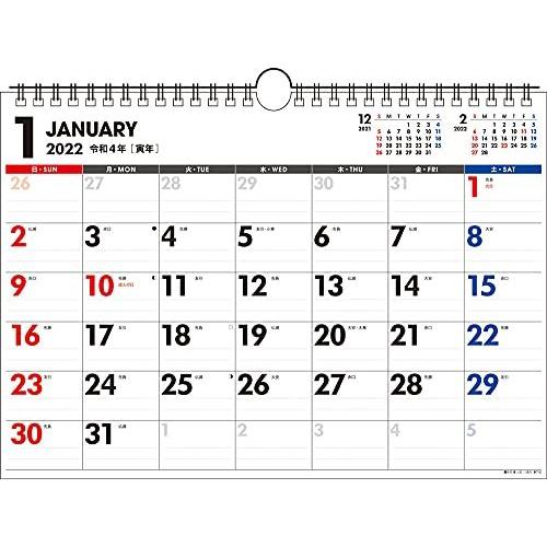 22年 書き込み式シンプルカレンダー ヨコ K18 カレンダー S 2118 4smile 通販 Yahoo ショッピング