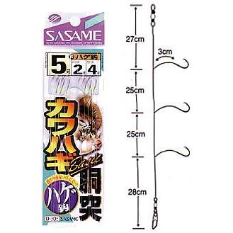 ささめ針(SASAME) D-505 カワハギ(ハゲ鈎) 白 胴突 堤防仕掛 : 4Speed