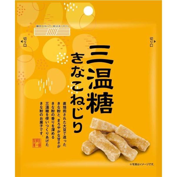 札幌第一製菓 三温糖きなこねじり 45g*15個 : 4Speed Online Yahoo!店