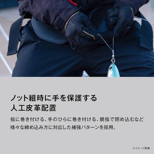 シマノ(SHIMANO) 05 オシア キャスティング プログローブ GL-062Y オシアネイビー L