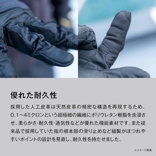 シマノ(SHIMANO) 05 オシア キャスティング プログローブ GL-062Y オシアネイビー L